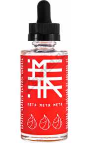 META - Classic Custard V1 60мл