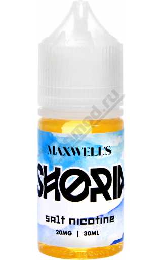 MAXWELLS SALT - Shoria 30мл