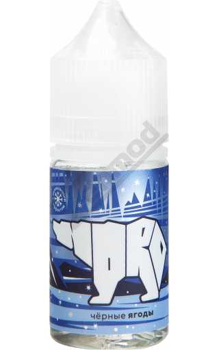 Nord Pod - Черные ягоды 30мл