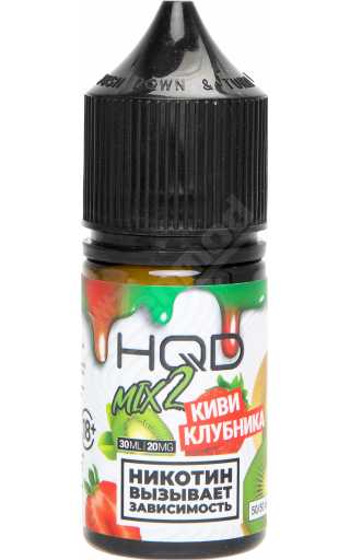 HQD 2 Mix SALT - Киви Клубника 30мл