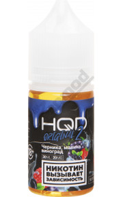 HQD 2 Original SALT - Черника Малина Виноград 30мл