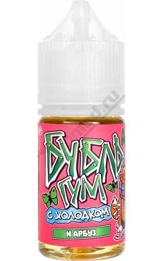 Бубль Гум SALT - Жвачка-Арбуз 30мл