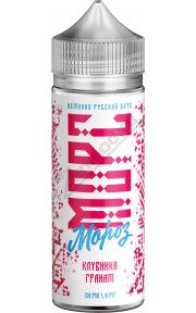 МОРС Мороз - Клубника-Гранат 120мл