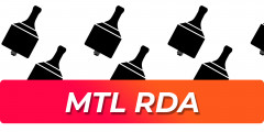 Сигаретные MTL дрипки цвет: тёмно-серый