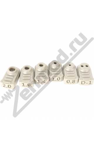 Набор воздуховодов Vandy Vape Berserker V2 MTL RTA