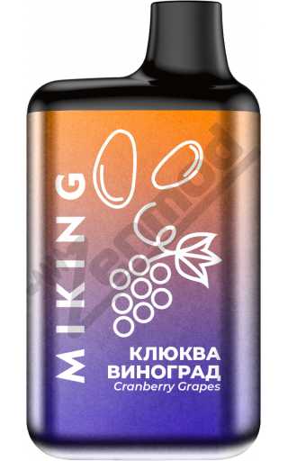 MIKING V2 4000 - Клюква Виноград