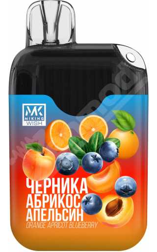 MIKING WISH 6000 - Черника Абрикос Апельсин
