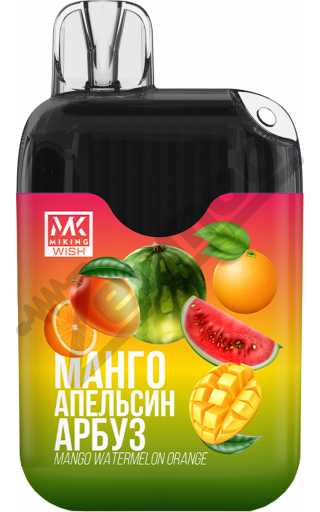 MIKING WISH 6000 - Манго Апельсин Арбуз