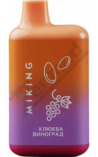 MIKING 4000 - Клюква Виноград