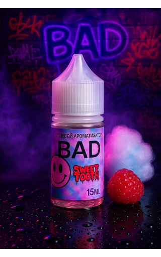 Bad - Sweet Tooth 15мл