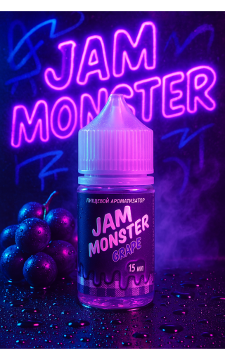 Jam Monster - Тост с Виноградным Джемом 15мл
