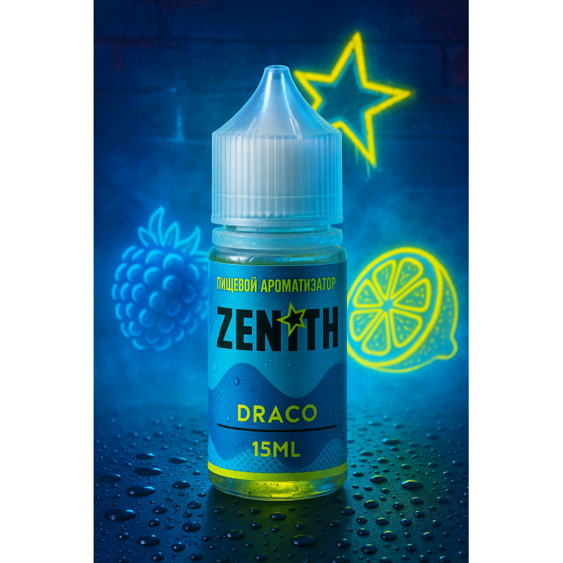 Фото и внешний вид — Zenith - Лимонад из Голубой Малины (Draco) 15мл